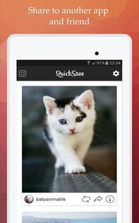 QuickSave – сохранить из Instagram* 2.4.8. Скриншот 11