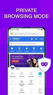 Vivo Браузер 14.0.0.3. Скриншот 3