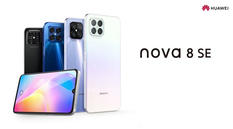 Представлен Huawei Nova 8 SE: два процессора для одного смартфона