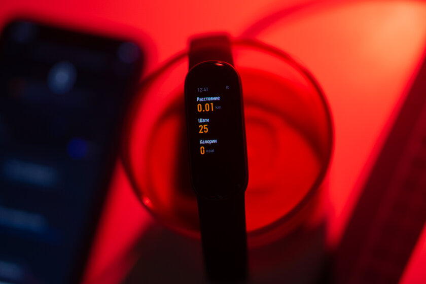 Обзор Amazfit Band 5: улучшенный клон Xiaomi Mi Band 5