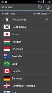EasyOvpn 3.11. Скриншот 2
