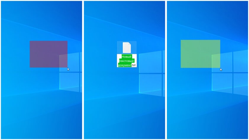 Как изменить цвет выделения в Windows 10 без сторонних программ