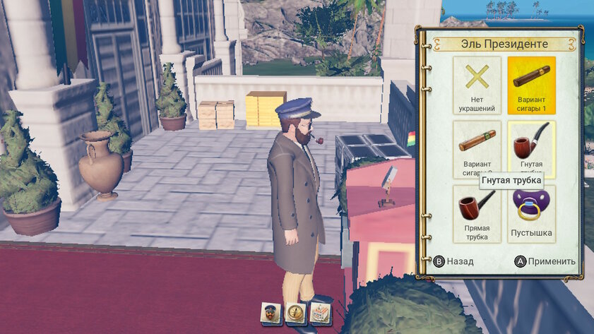 Обзор Tropico 6 — Nintendo Switch Edition. Стань диктатором, несмотря ни на что
