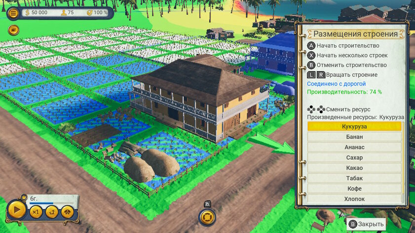 Обзор Tropico 6 — Nintendo Switch Edition. Стань диктатором, несмотря ни на что