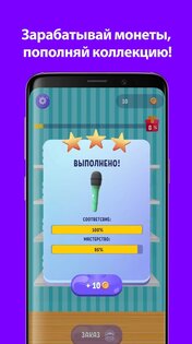 А4 Аквапринт мастерская 1.7.6. Скриншот 6