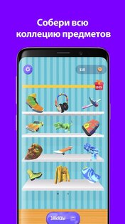 А4 Аквапринт мастерская 1.7.6. Скриншот 7