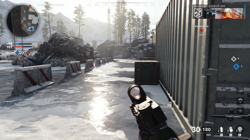 Обзор Call of Duty: Black Ops Cold War. Вы будете удивлены
