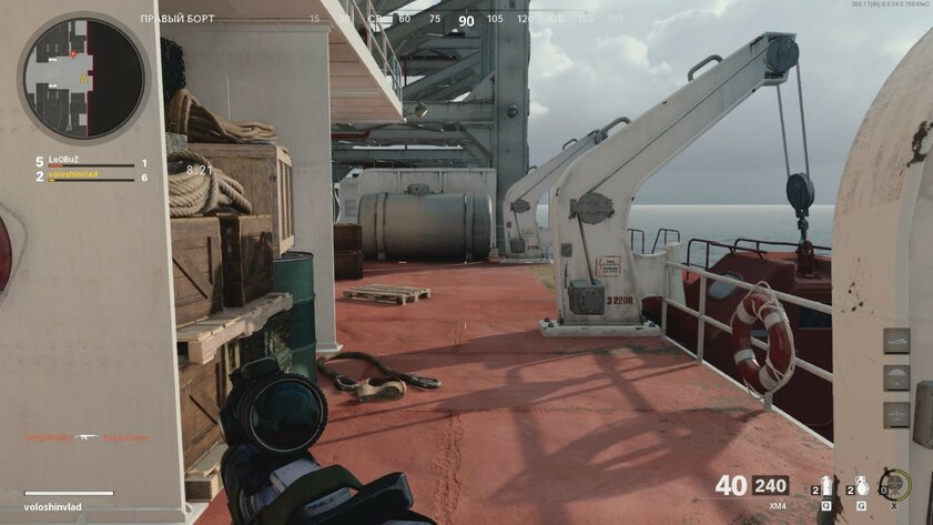 Обзор Call of Duty: Black Ops Cold War. Вы будете удивлены