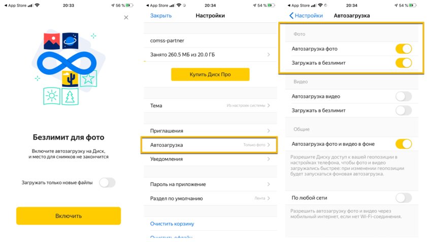 Как не потерять ценные фотографии и семейный архив: простые советы и рекомендации