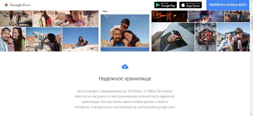 Как не потерять ценные фотографии и семейный архив: простые советы и рекомендации