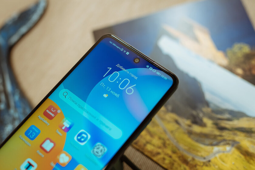 Похоже, новый король бюджетного рынка. Тестируем Huawei P smart 2021 с огромной батареей