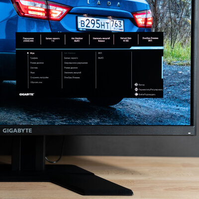 Обзор Gigabyte G27Q: IPS со 144 Гц и QHD-разрешением