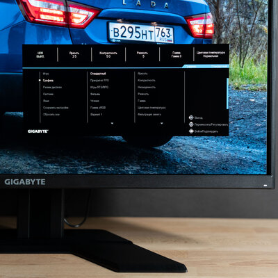 Обзор Gigabyte G27Q: IPS со 144 Гц и QHD-разрешением