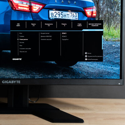 Обзор Gigabyte G27Q: IPS со 144 Гц и QHD-разрешением
