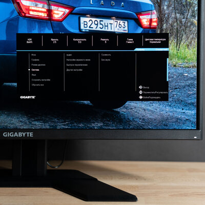 Обзор Gigabyte G27Q: IPS со 144 Гц и QHD-разрешением