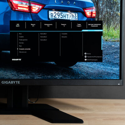 Обзор Gigabyte G27Q: IPS со 144 Гц и QHD-разрешением