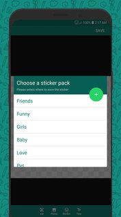 Wemoji 1.3.3. Скриншот 5