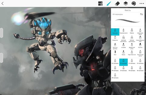 Huion Sketch 3.4.3. Скриншот 7