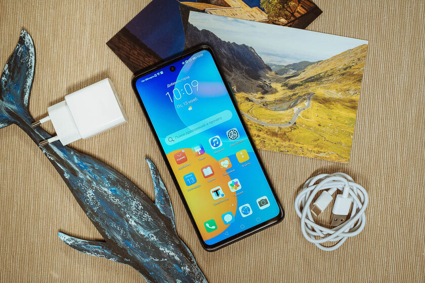 Похоже, новый король бюджетного рынка. Тестируем Huawei P smart 2021 с огромной батареей