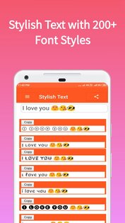 Text Repeater 1.3. Скриншот 6