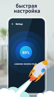 Пульт от телевизора AllRemote 5.2. Скриншот 8