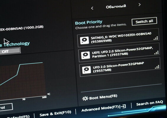 Как установить Windows 10 с флешки: пошаговая инструкция и решение популярных проблем