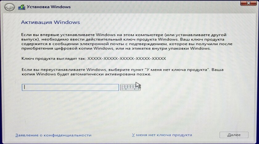 Как установить Windows 10 с флешки: пошаговая инструкция и решение популярных проблем