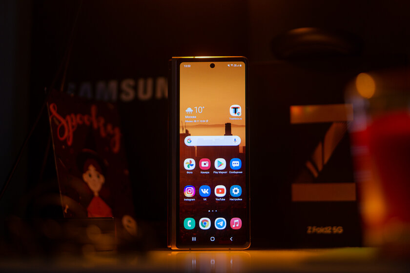Подводные камни складного смартфона в реальной жизни. Проходил 2 недели с Galaxy Z Fold 2