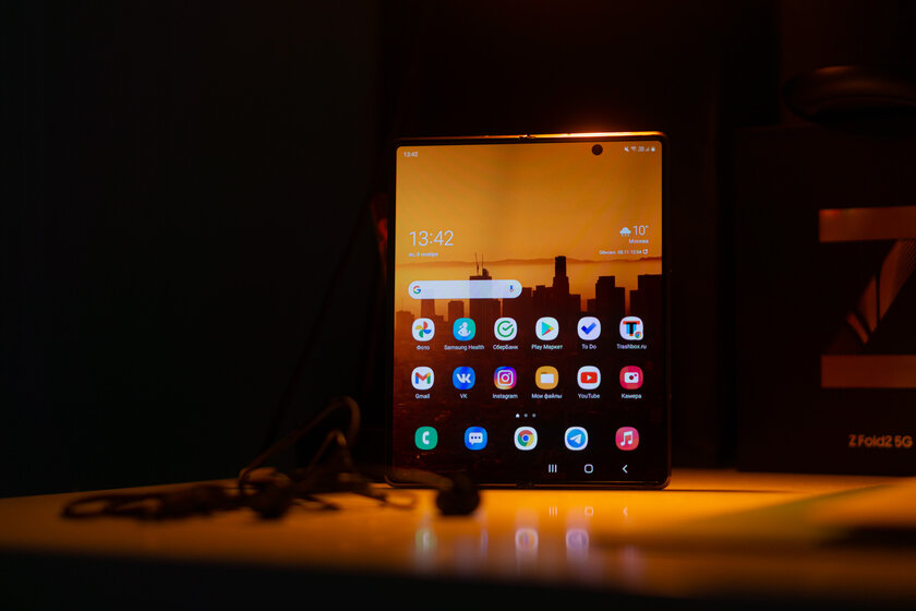 Подводные камни складного смартфона в реальной жизни. Проходил 2 недели с Galaxy Z Fold 2