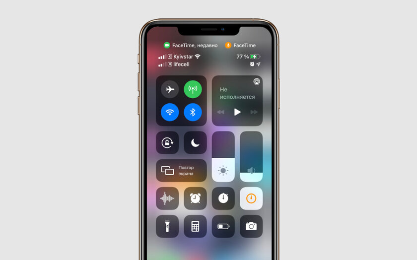 Зелёная и оранжевая точки на iPhone. Что означают и можно ли отключить — Оранжевая или зелёная точки на айфоне. Что это означает. 2
