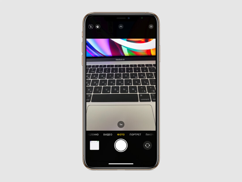 Зелёная и оранжевая точки на iPhone. Что означают и можно ли отключить — Как отключить оранжевую и зеленую точки на iPhone и iPad. 1