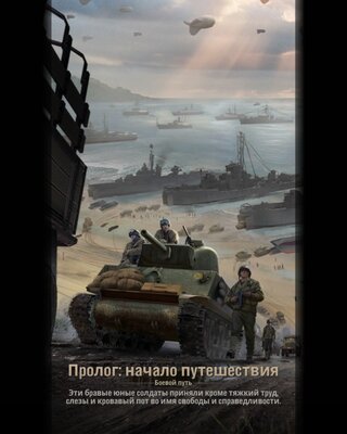 Подводные камни складного смартфона в реальной жизни. Проходил 2 недели с Galaxy Z Fold 2