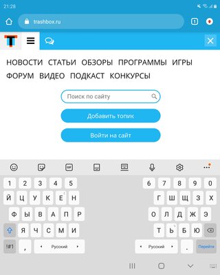 Подводные камни складного смартфона в реальной жизни. Проходил 2 недели с Galaxy Z Fold 2