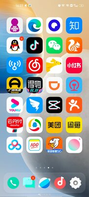 Угодить двум лагерям: новая оболочка Vivo будет чем-то средним между MIUI и iOS