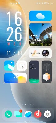 Угодить двум лагерям: новая оболочка Vivo будет чем-то средним между MIUI и iOS