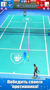 Tennis Go 0.18.2. Скриншот 4
