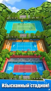 Tennis Go 0.18.2. Скриншот 7