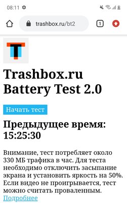 Подводные камни складного смартфона в реальной жизни. Проходил 2 недели с Galaxy Z Fold 2