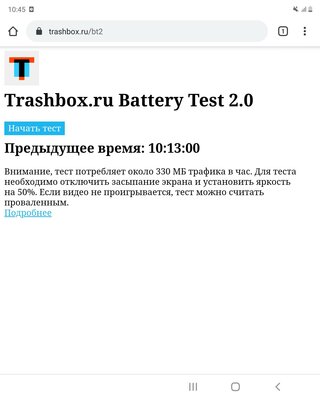 Подводные камни складного смартфона в реальной жизни. Проходил 2 недели с Galaxy Z Fold 2