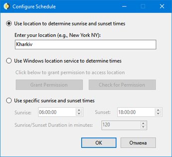 7 бесплатных утилит, которые помогут изменить Windows 10 до неузнаваемости