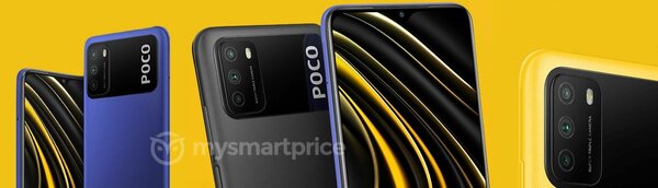 POCO M3 получит ёмкую батарею и странный дизайн задней крышки