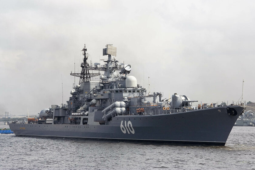 Американцы назвали самые опасные военные корабли России