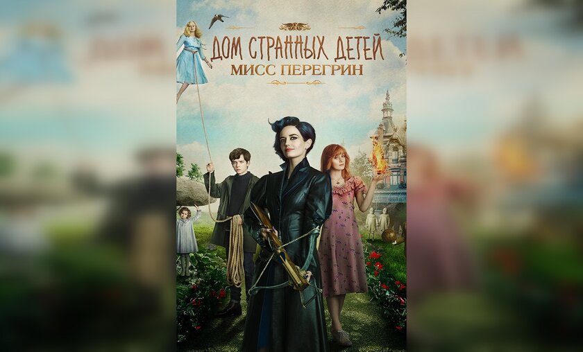 Назад в будущее! 12 лучших книг о путешествиях во времени, которые оторвут от реальности
