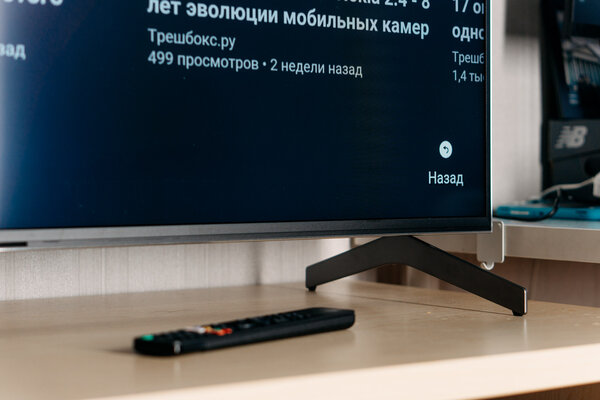 «Геймерский», но не слишком дорогой — идеальный телевизор для новых консолей. Тестируем Sony XH90 — Тонкие рамки, стильные ножки. 4