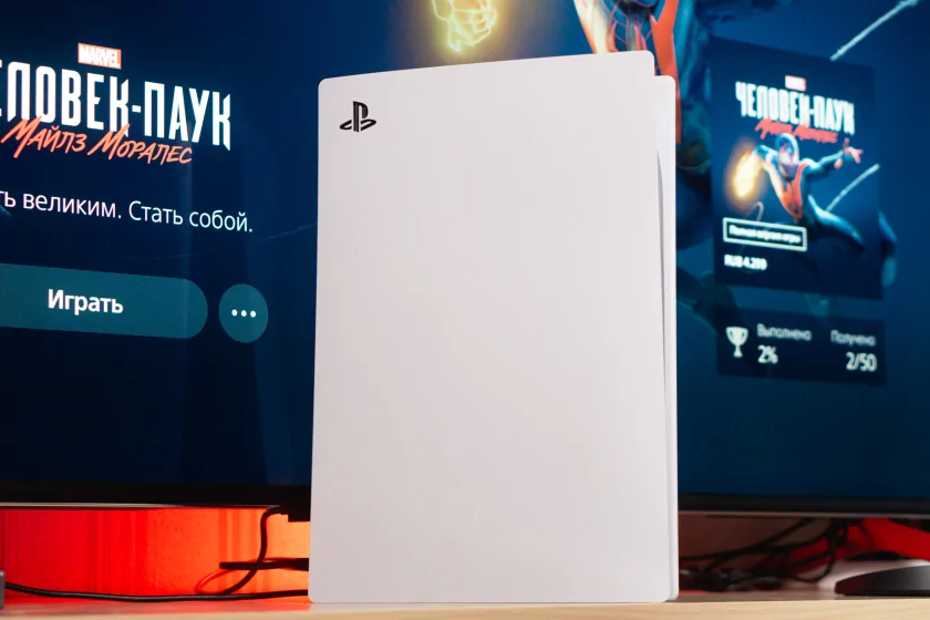 Тест PlayStation 5 — сила в геймпаде, брат