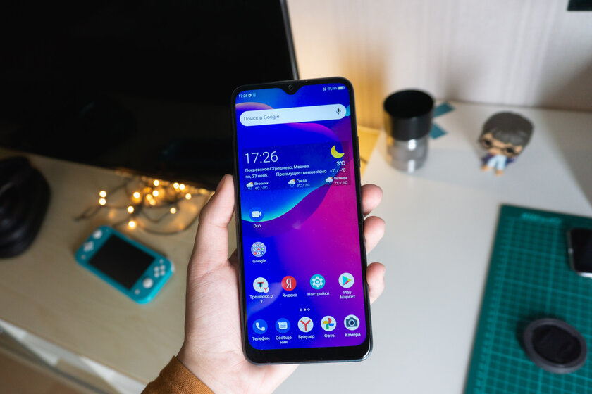 Обзор ZTE Blade V2020 Smart: недорогой смартфон на странном процессоре — Отзыв. 1