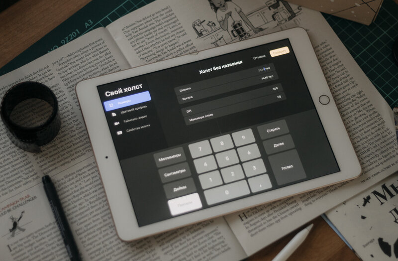 Способен ли iPad заменить ПК для художника? Разобрала все нюансы и подводные камни