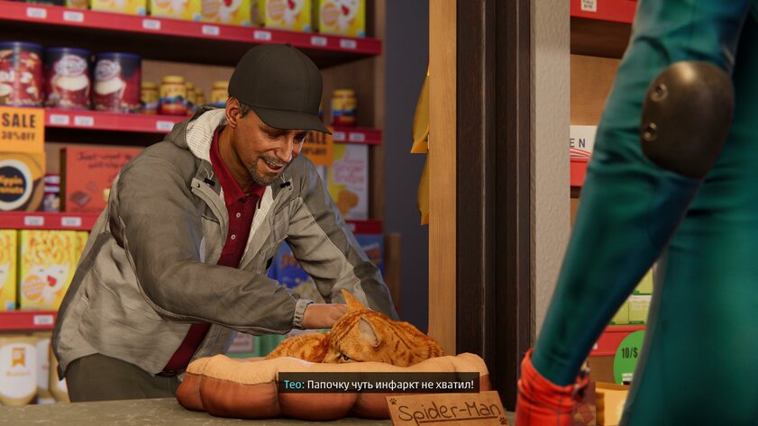 DLC по цене ААА-игры. Обзор Marvel’s Spider-Man: Miles Morales