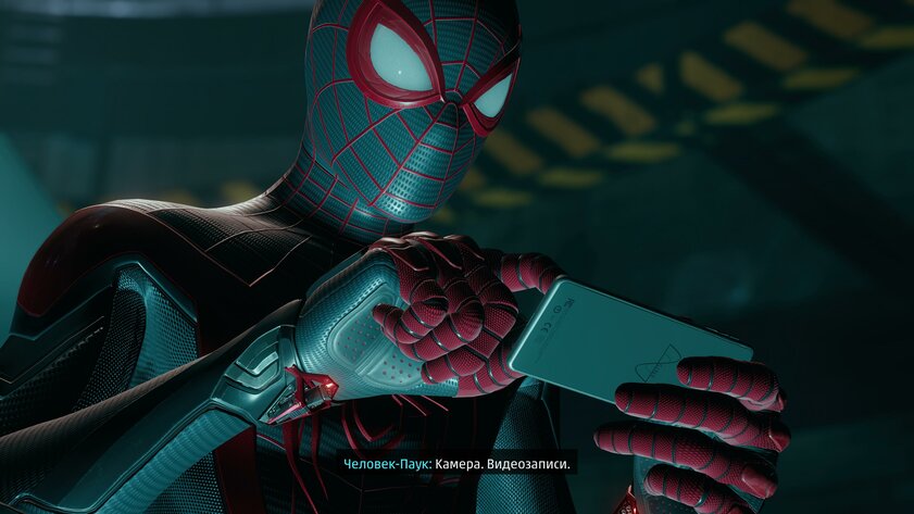 DLC по цене ААА-игры. Обзор Marvel’s Spider-Man: Miles Morales