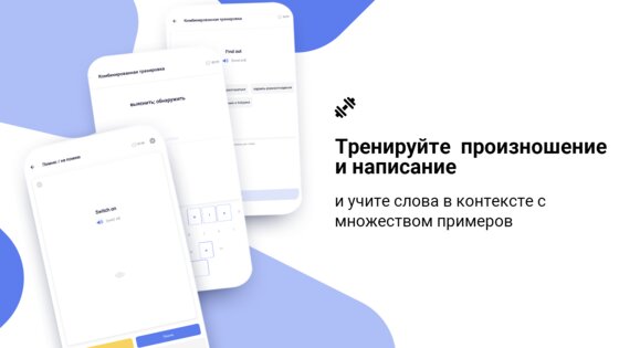 RocketEng 1.5.10. Скриншот 10